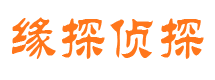 黑山找人公司